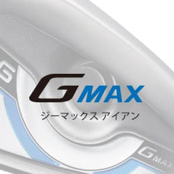 G MAX IRON