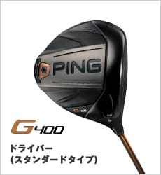 G400