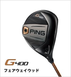 G400