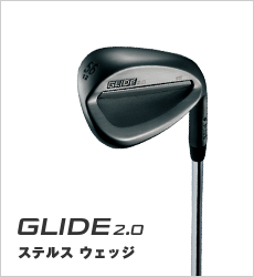 GLIDE2.0 STEALTH WEDGE